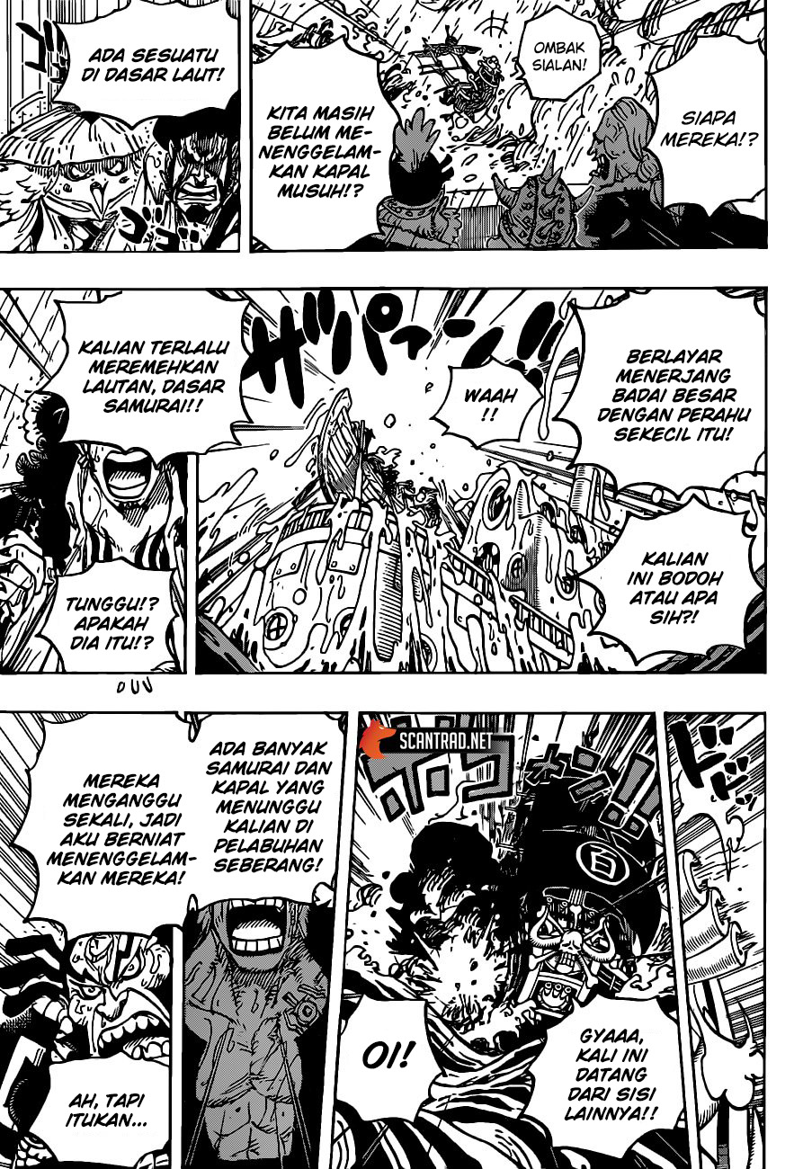 One Piece Chapter 974 - https://gambar-id.komiku.org/wp-content/uploads/2208982-15.jpg