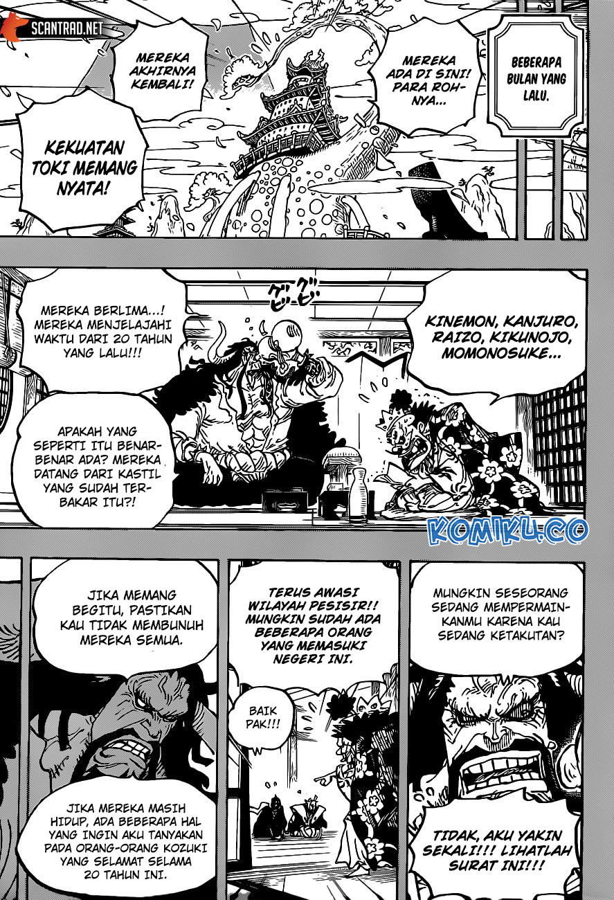 One Piece Chapter 974 - https://gambar-id.komiku.org/wp-content/uploads/2208982-4.jpg