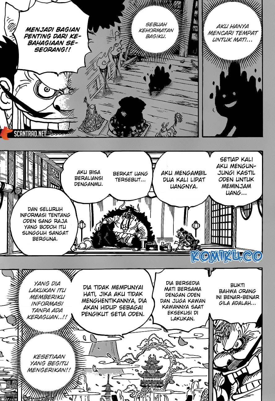 One Piece Chapter 974 - https://gambar-id.komiku.org/wp-content/uploads/2208982-6.jpg