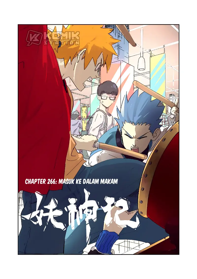 Tales of Demons and Gods Chapter 266.5 - https://gambar-id.komiku.org/wp-content/uploads/2209655-3.jpg