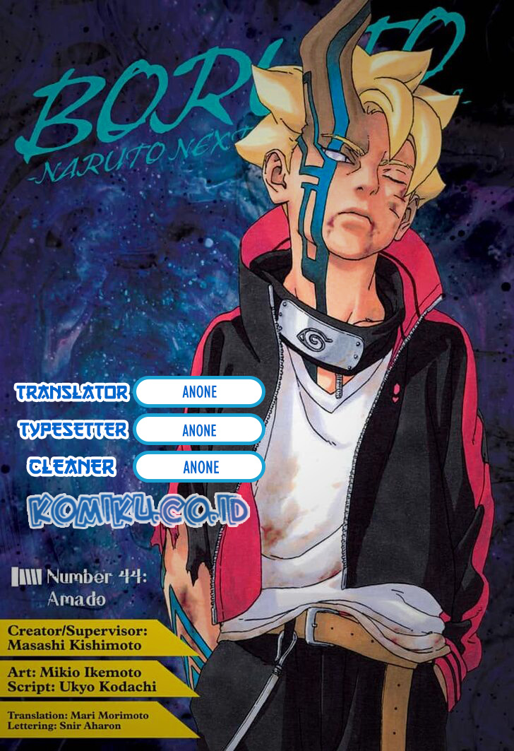 Boruto - Chapter 44 - Page 1