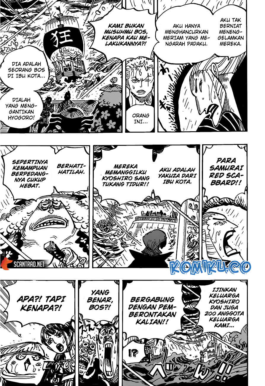 One Piece Chapter 975 - https://gambar-id.komiku.org/wp-content/uploads/2211100-12.jpg
