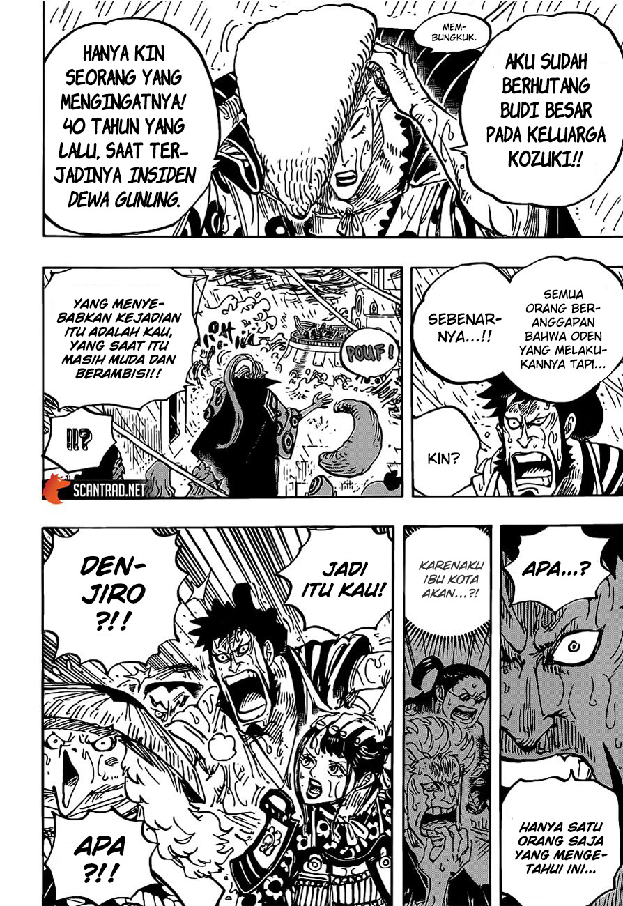 One Piece Chapter 975 - https://gambar-id.komiku.org/wp-content/uploads/2211100-13.jpg