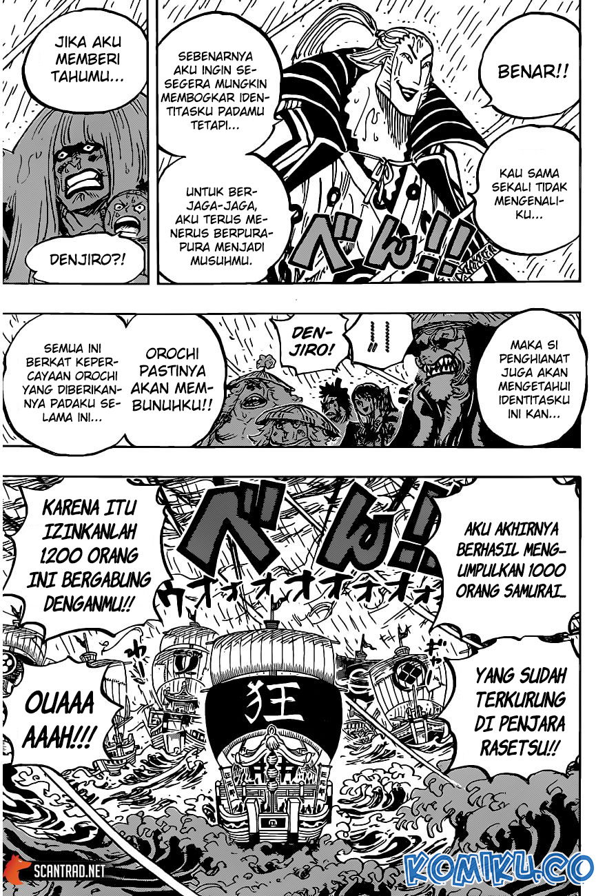 One Piece Chapter 975 - https://gambar-id.komiku.org/wp-content/uploads/2211100-14.jpg