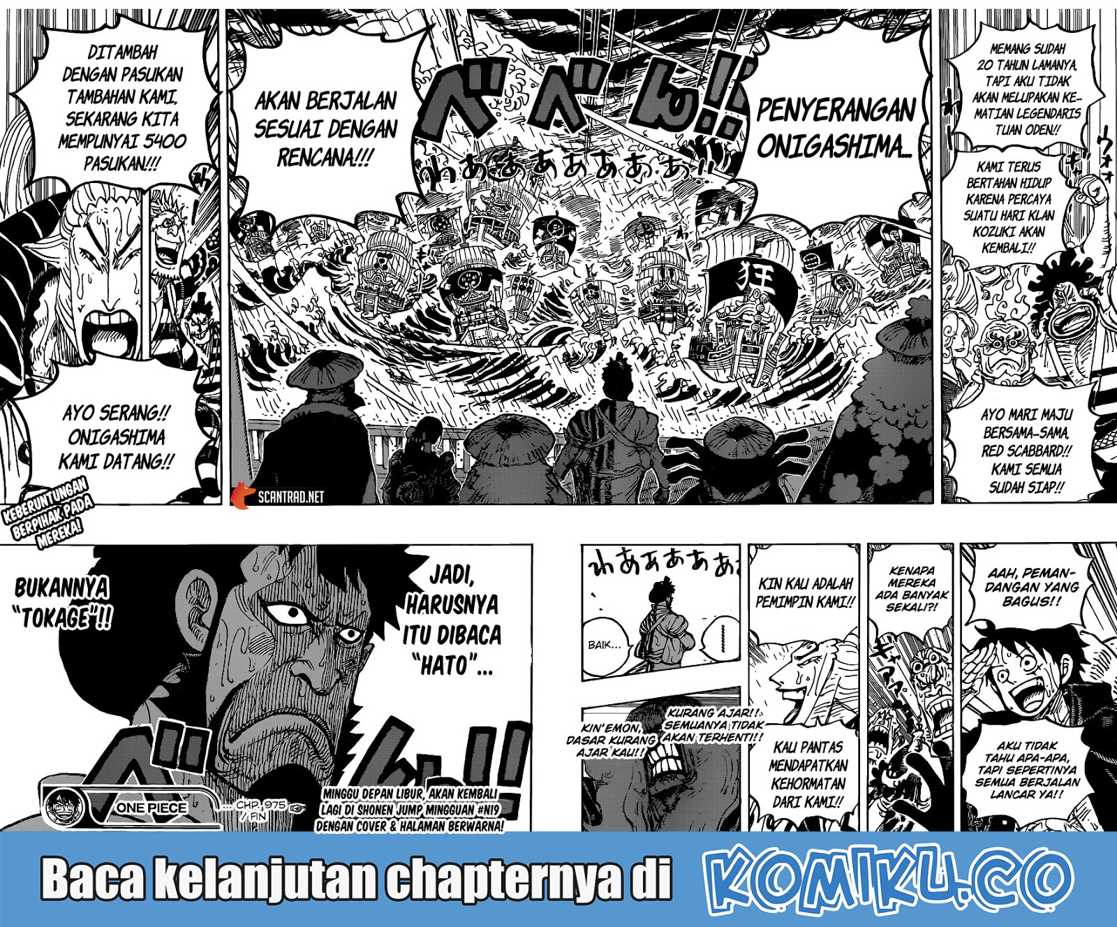 One Piece Chapter 975 - https://gambar-id.komiku.org/wp-content/uploads/2211100-17.jpg