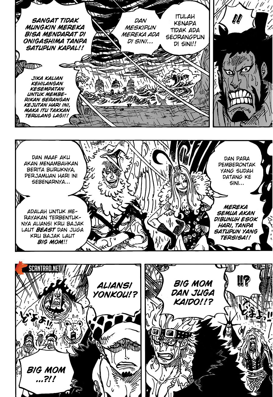 One Piece Chapter 975 - https://gambar-id.komiku.org/wp-content/uploads/2211100-7.jpg