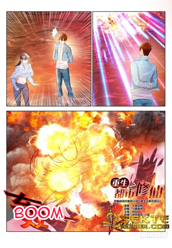 Rebirth Of The Urban Immortal Cultivator Chapter 360 - https://gambar-id.komiku.org/wp-content/uploads/2212564-7.jpg