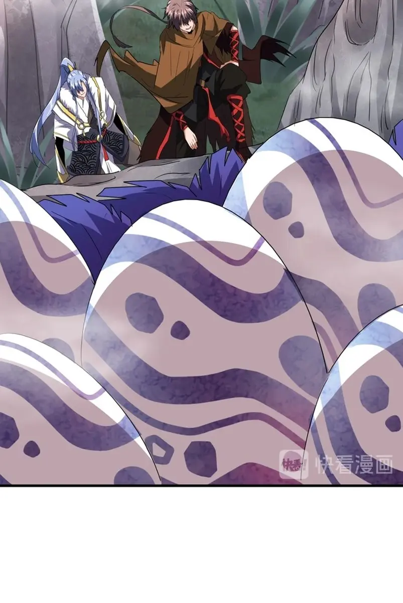 Magic Emperor Chapter 79 - https://gambar-id.komiku.org/wp-content/uploads/2213435-26.jpg