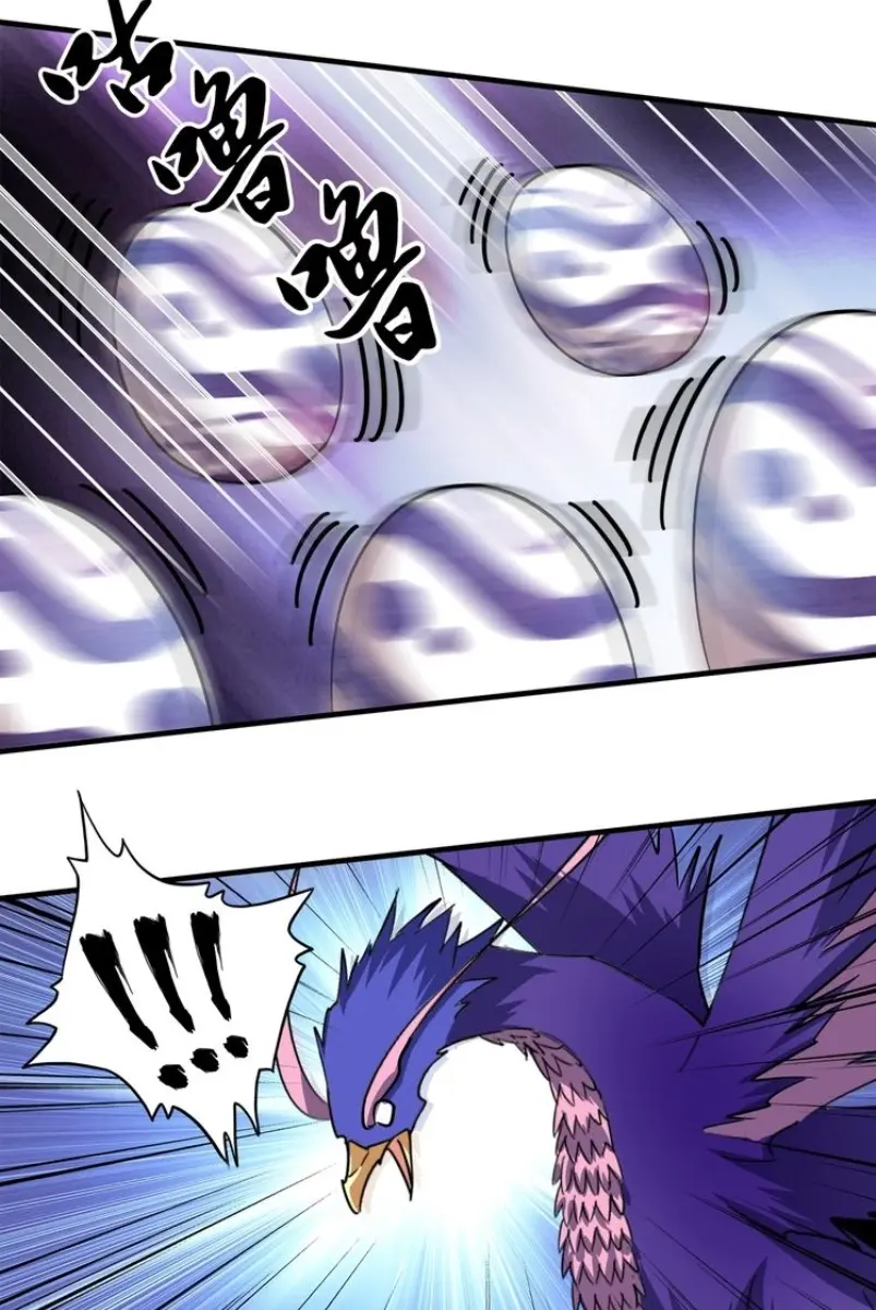 Magic Emperor Chapter 79 - https://gambar-id.komiku.org/wp-content/uploads/2213435-37.jpg