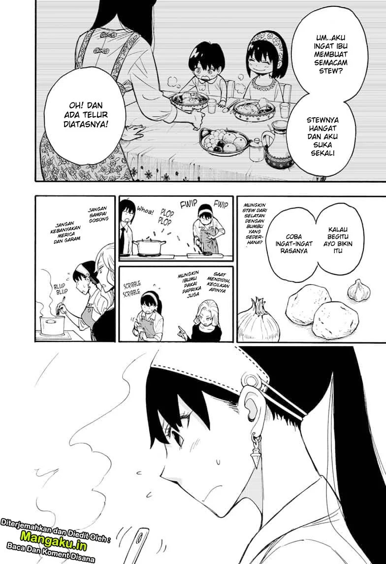 Spy X Family - Chapter 24 - Page 17