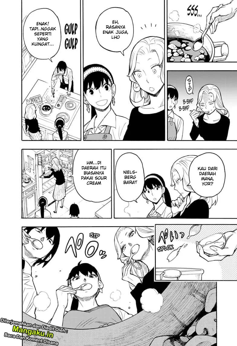 Spy X Family - Chapter 24 - Page 19