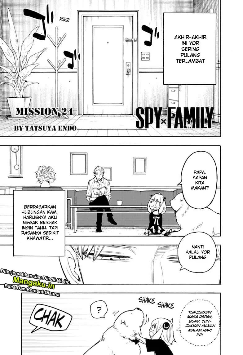 Spy X Family - Chapter 24 - Page 2