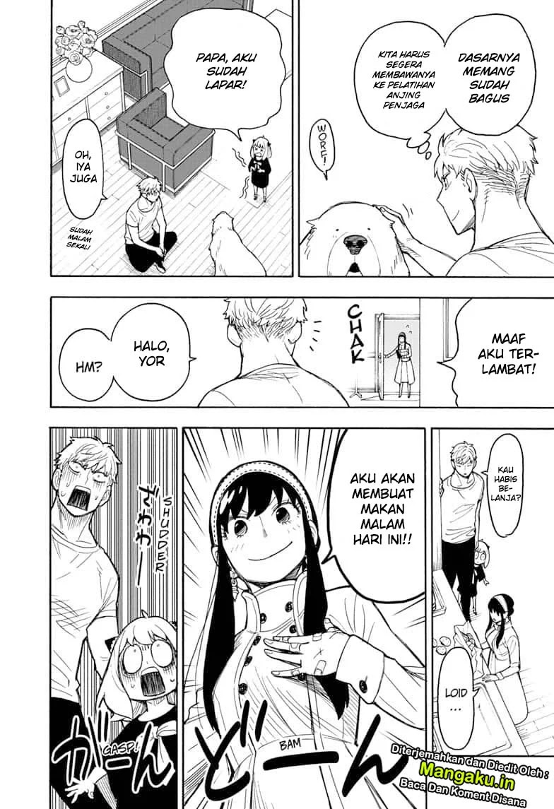 Spy X Family - Chapter 24 - Page 21