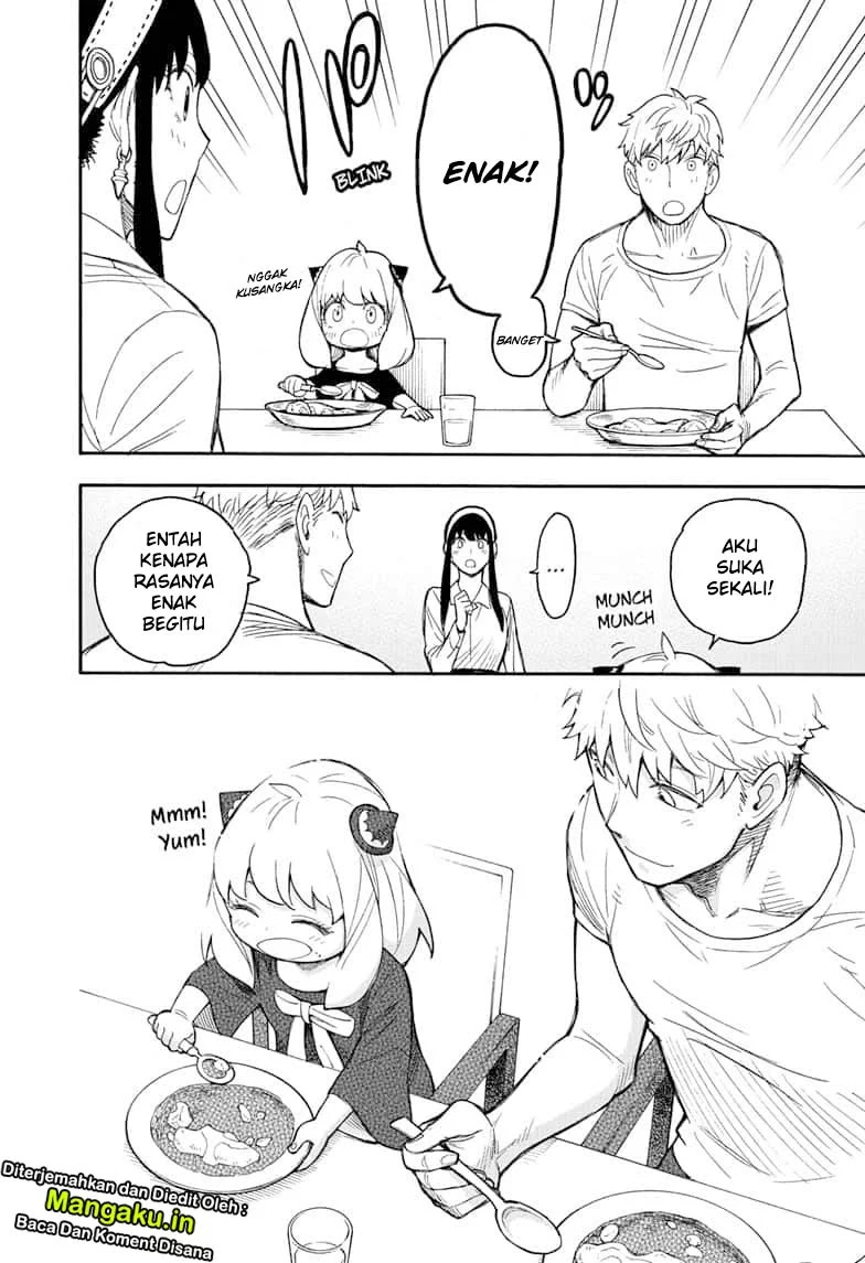 Spy X Family - Chapter 24 - Page 23