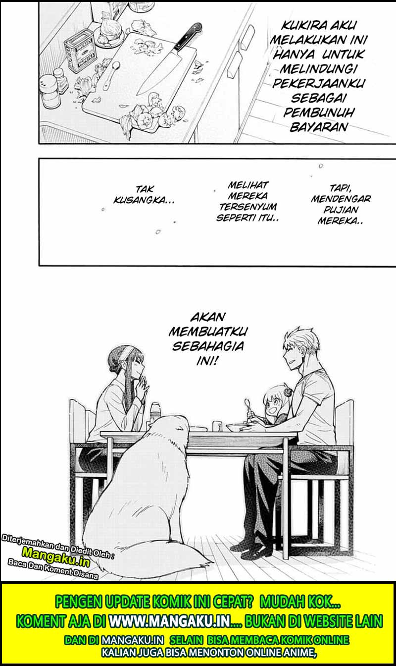 Spy X Family - Chapter 24 - Page 25