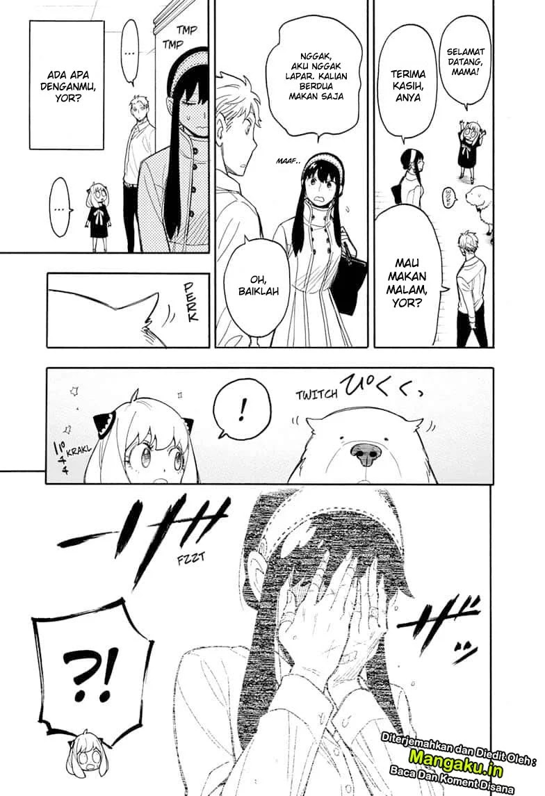 Spy X Family - Chapter 24 - Page 4