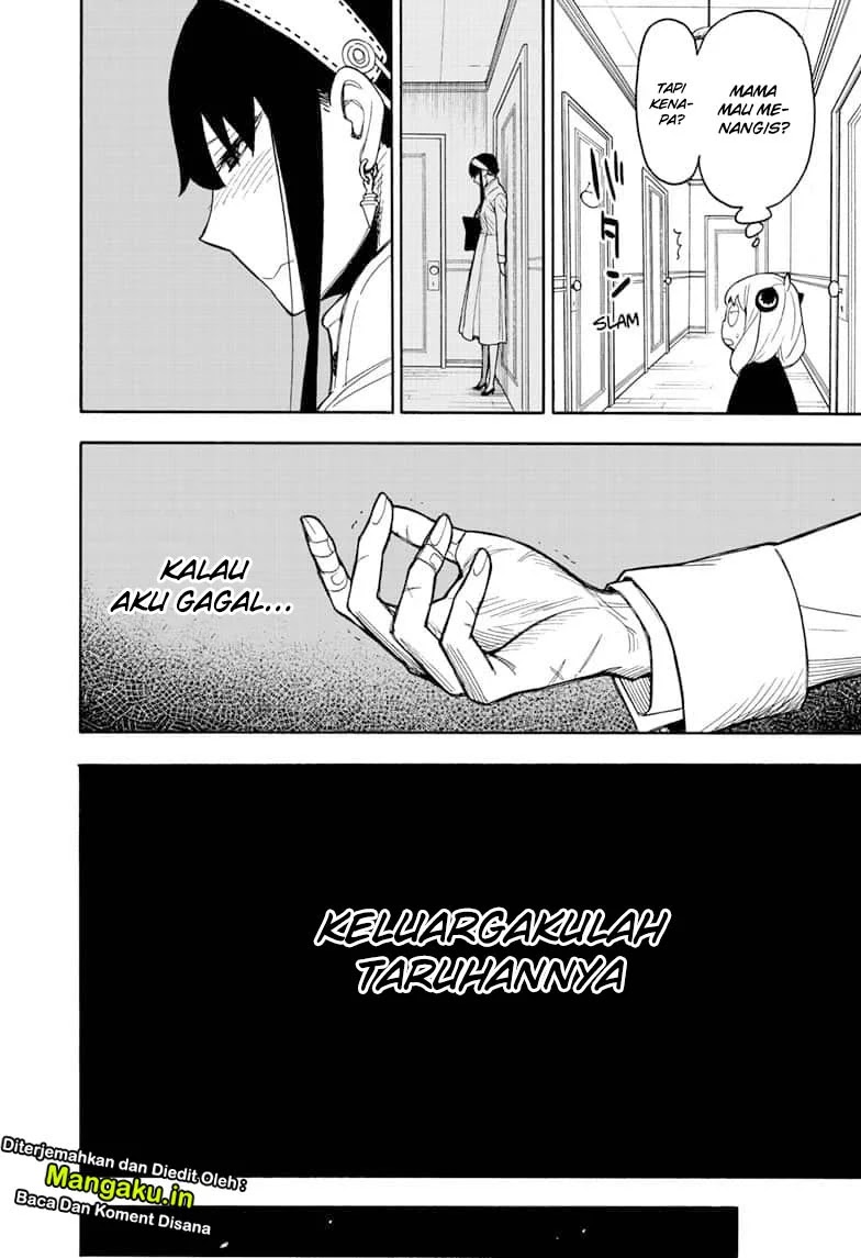 Spy X Family - Chapter 24 - Page 5