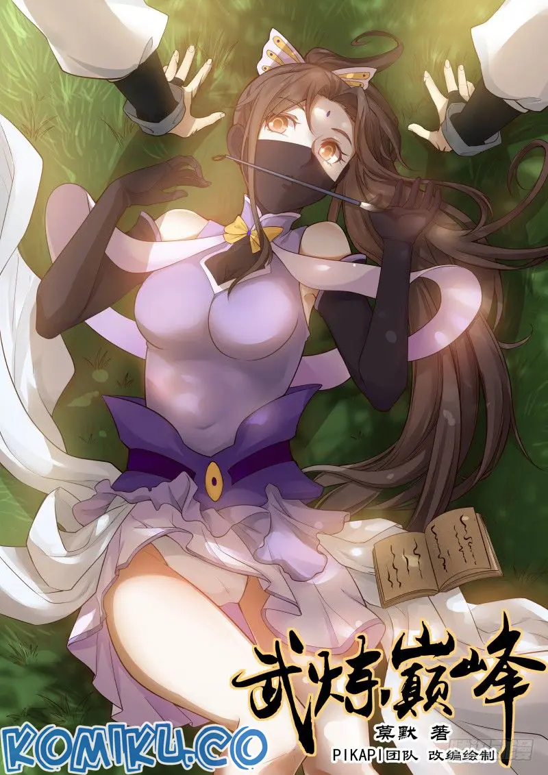 Martial Peak Part 1 Chapter 240 - https://gambar-id.komiku.org/wp-content/uploads/2214000-2.jpg