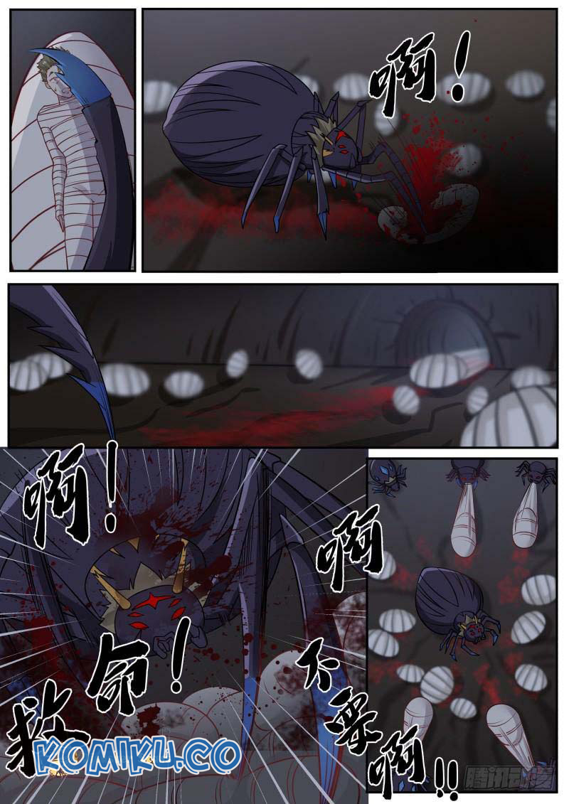 Martial Peak Part 1 Chapter 250 - https://gambar-id.komiku.org/wp-content/uploads/2214512-9.jpg