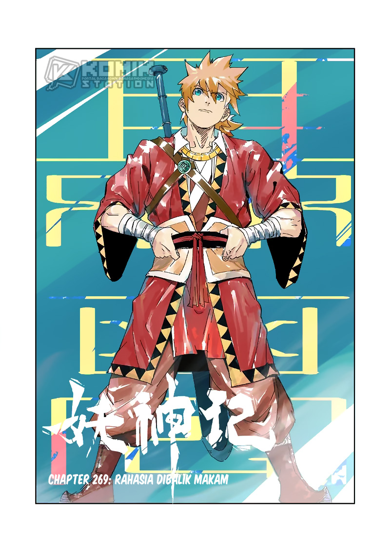 Tales of Demons and Gods Chapter 269 - https://gambar-id.komiku.org/wp-content/uploads/2214539-2.jpg