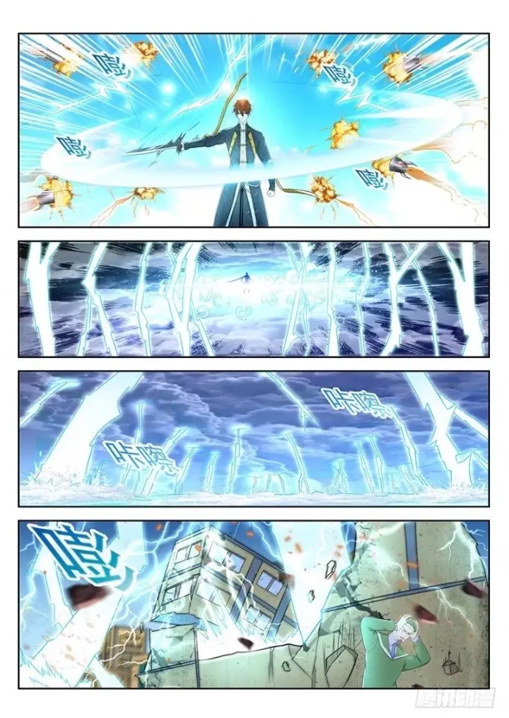 Rebirth Of The Urban Immortal Cultivator Chapter 365 - https://gambar-id.komiku.org/wp-content/uploads/2215122-2.jpg