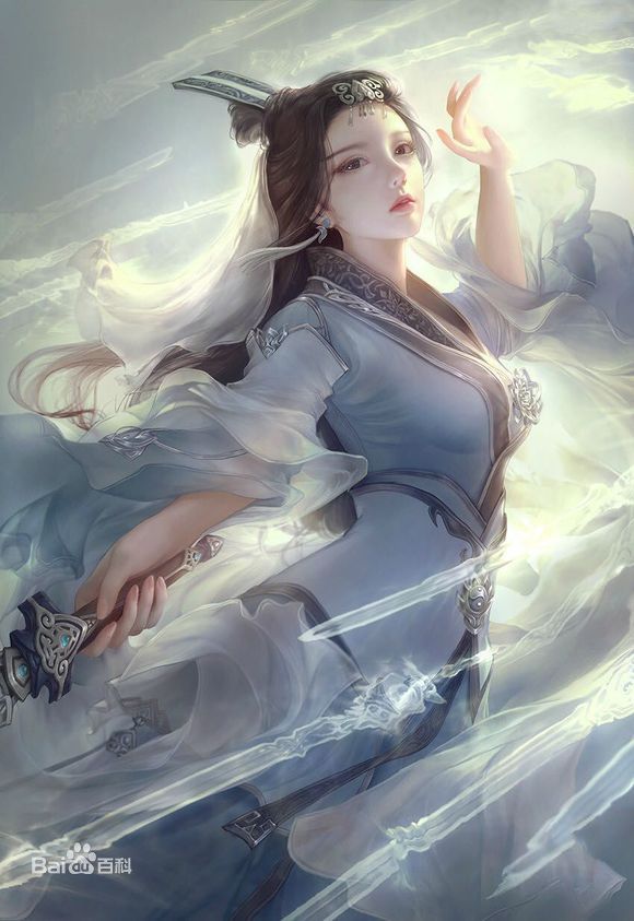 Martial Peak Part 1 Chapter 258 - https://gambar-id.komiku.org/wp-content/uploads/2215329-15.jpg