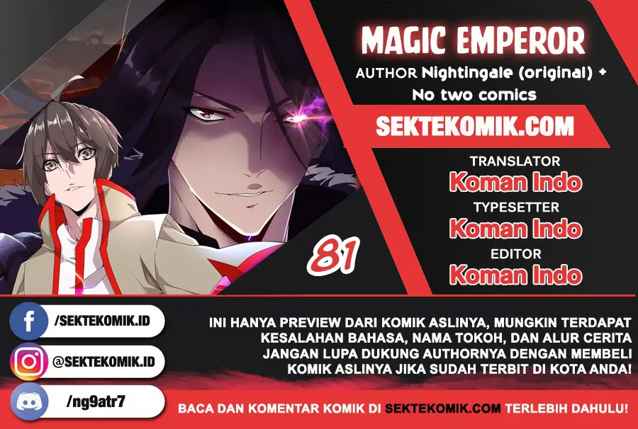 Magic Emperor Chapter 81 - https://gambar-id.komiku.org/wp-content/uploads/2215608-1.jpg