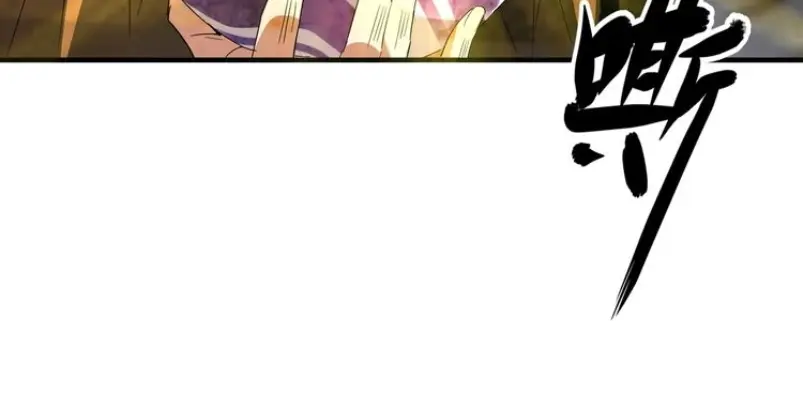 Magic Emperor Chapter 81 - https://gambar-id.komiku.org/wp-content/uploads/2215608-39.jpg