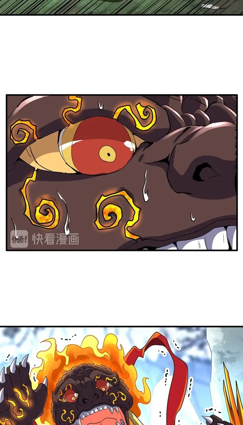 Magic Emperor Chapter 81 - https://gambar-id.komiku.org/wp-content/uploads/2215608-7.jpg