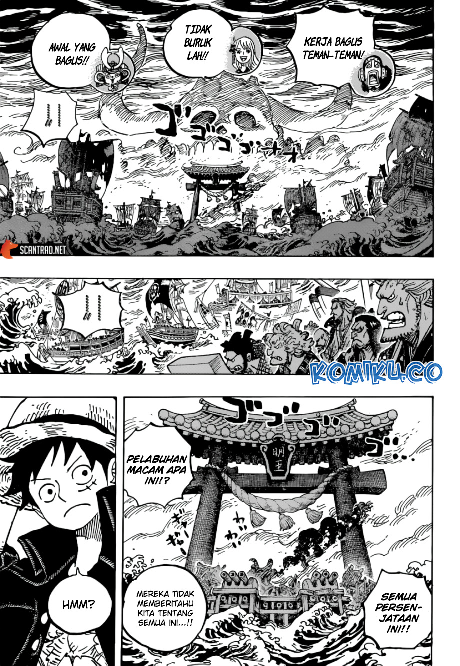 One Piece Chapter 977 - https://gambar-id.komiku.org/wp-content/uploads/2216975-12.jpg