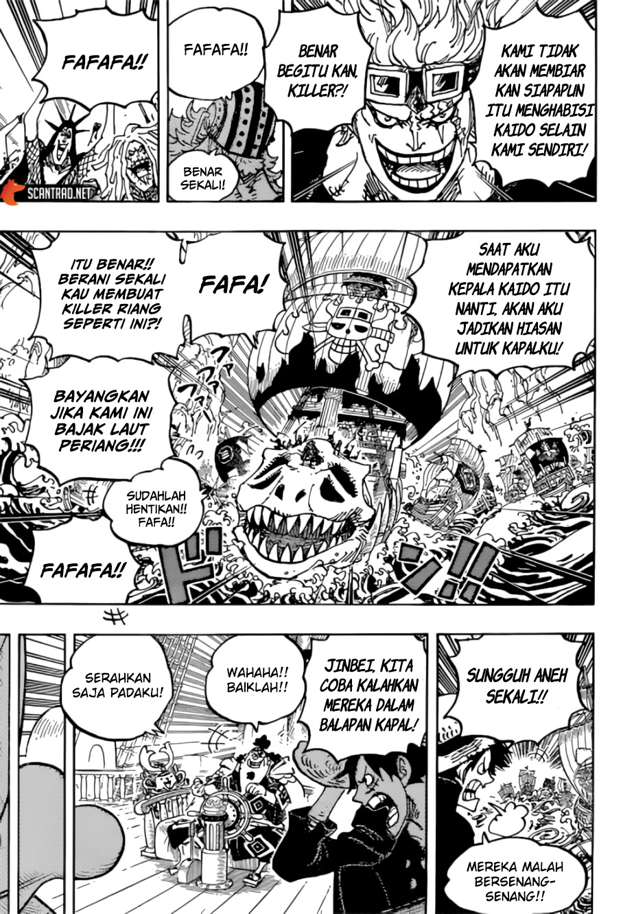 One Piece Chapter 977 - https://gambar-id.komiku.org/wp-content/uploads/2216975-15.jpg