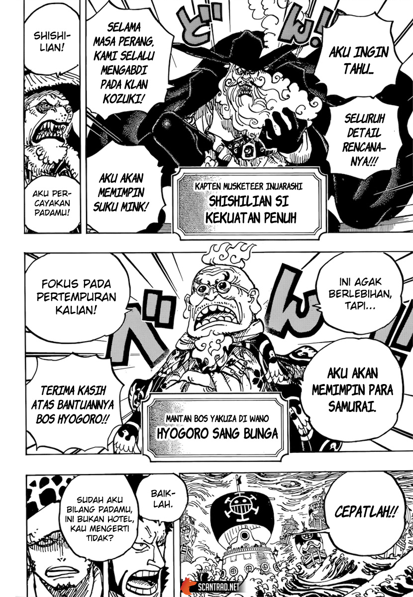 One Piece Chapter 977 - https://gambar-id.komiku.org/wp-content/uploads/2216975-5.jpg