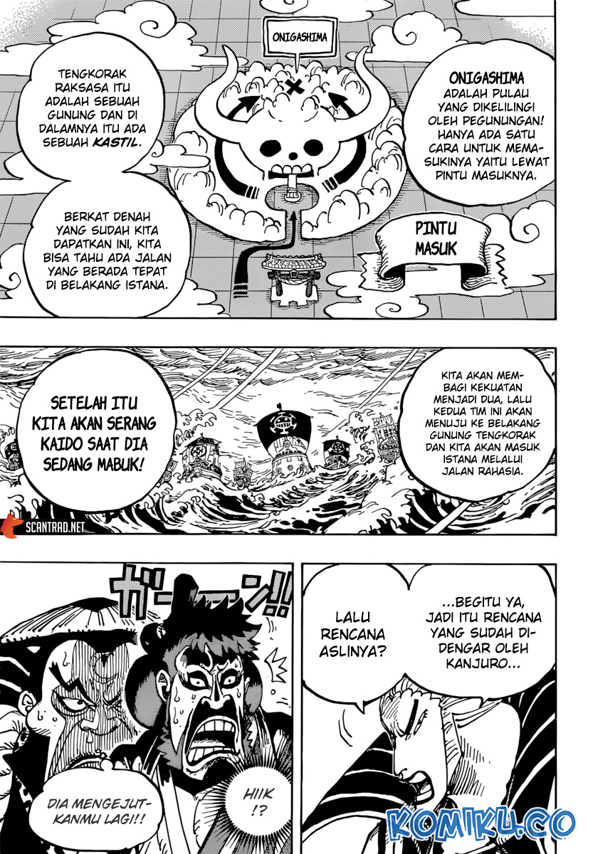 One Piece Chapter 977 - https://gambar-id.komiku.org/wp-content/uploads/2216975-6.jpg