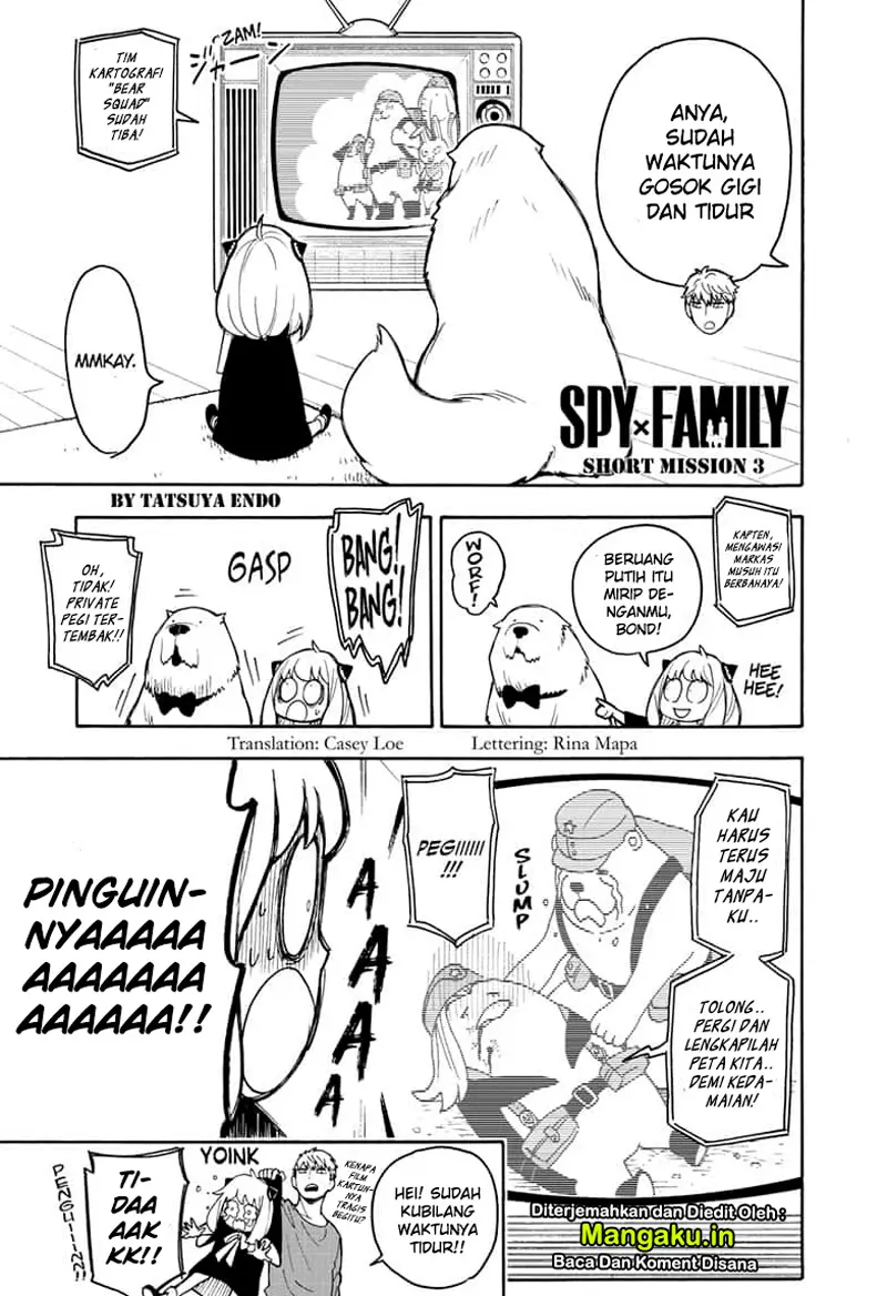 Spy X Family Chapter 24.5 Gambar 3