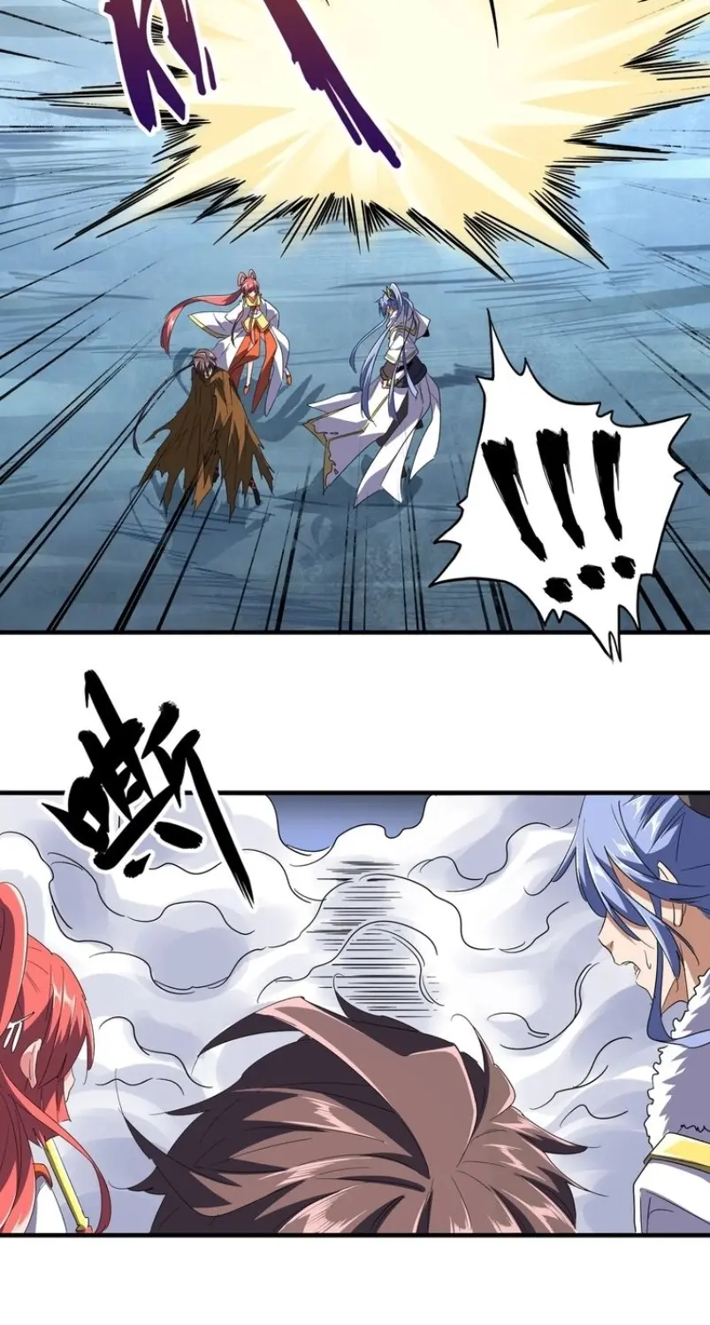 Magic Emperor Chapter 83 Gambar 45
