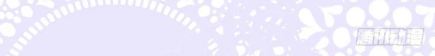Me! Super rich! Chapter 6 Gambar 21