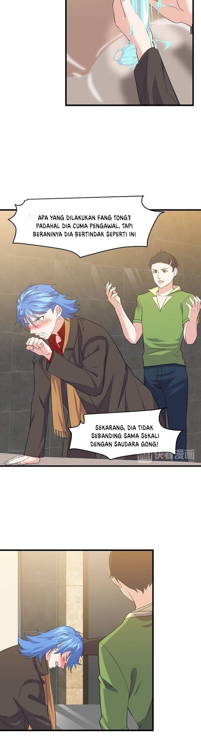 Super Bodyguard Chapter 7 Gambar 13