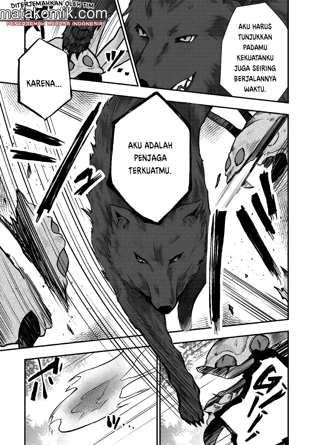 Tensei Ouji wa Daraketai Chapter 12 Gambar 12