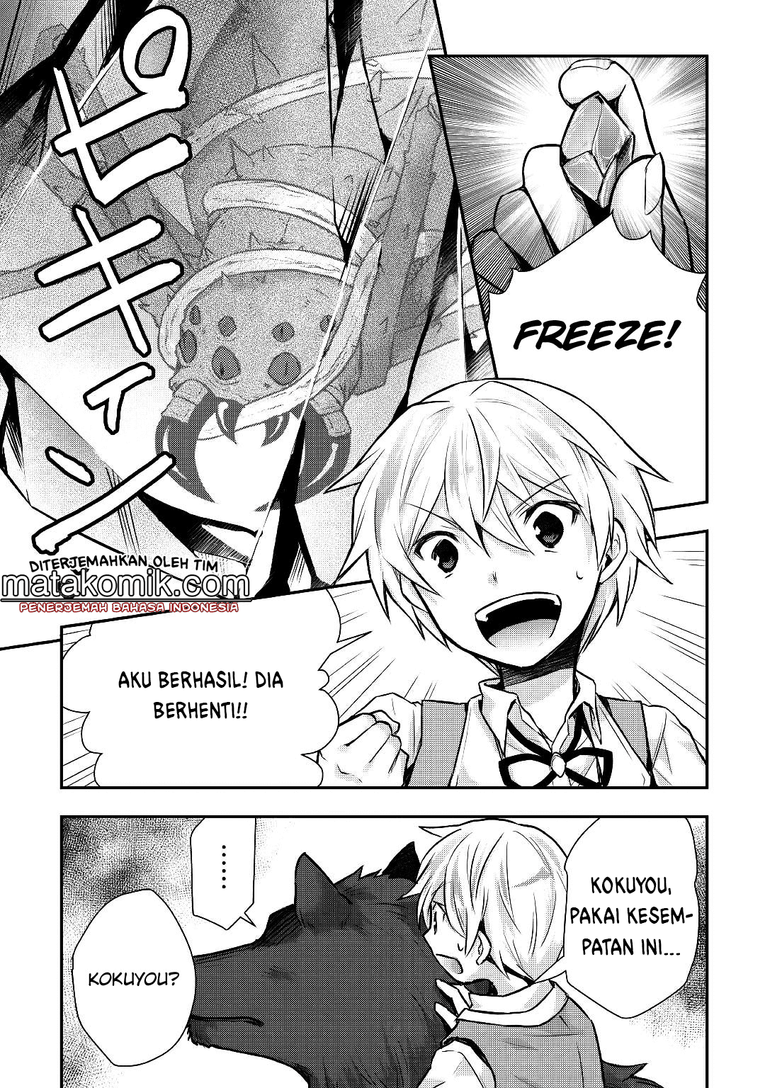 Tensei Ouji wa Daraketai Chapter 12 Gambar 24