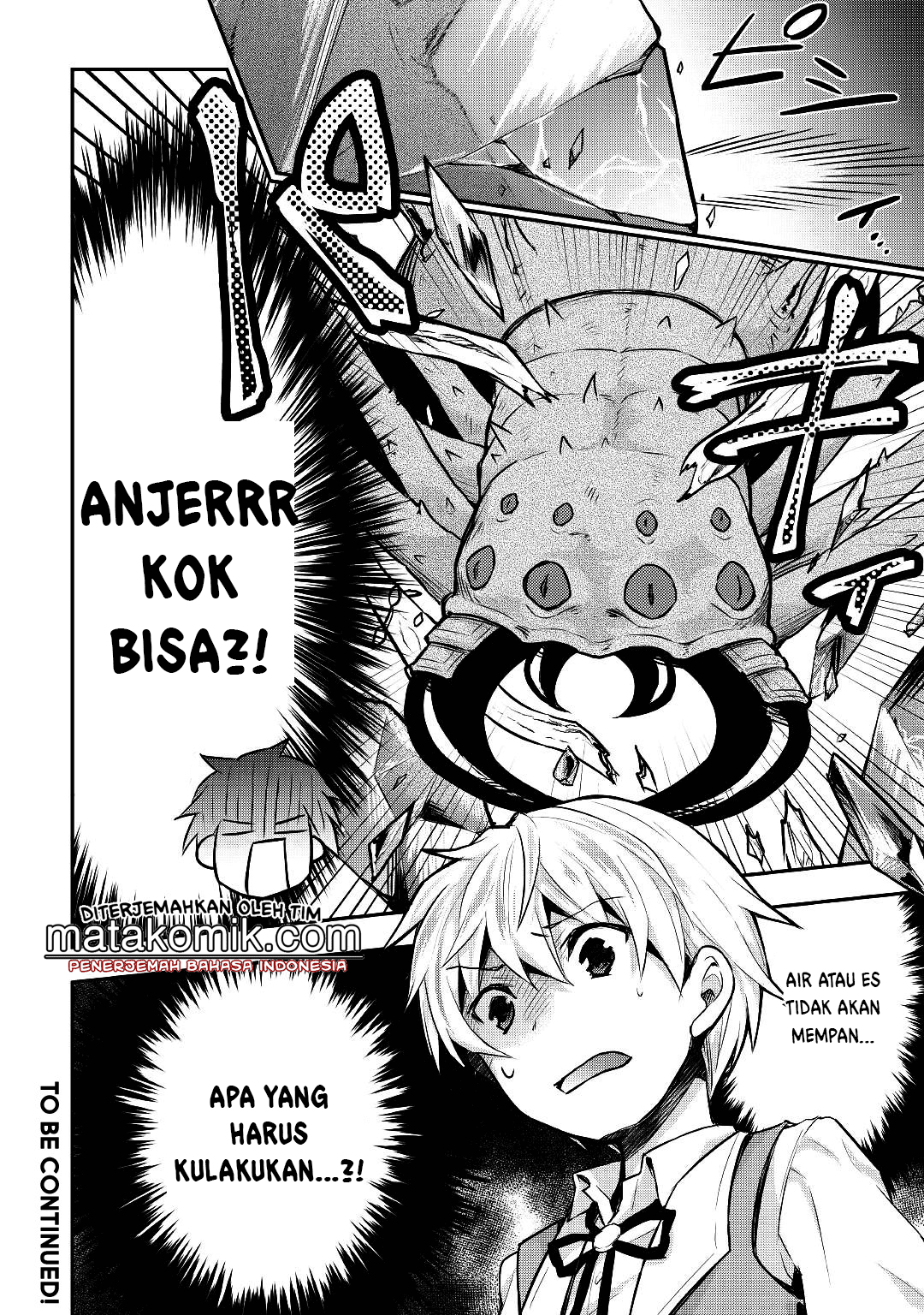 Tensei Ouji wa Daraketai Chapter 12 Gambar 25