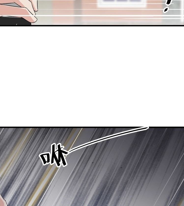 Super Bodyguard Chapter 10 Gambar 34