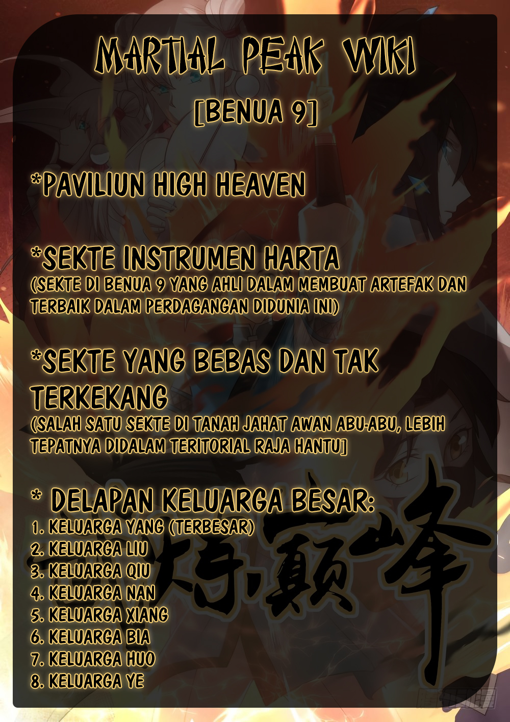 Martial Peak Part 1 Chapter 317 - https://gambar-id.komiku.org/wp-content/uploads/2219819-16.jpg