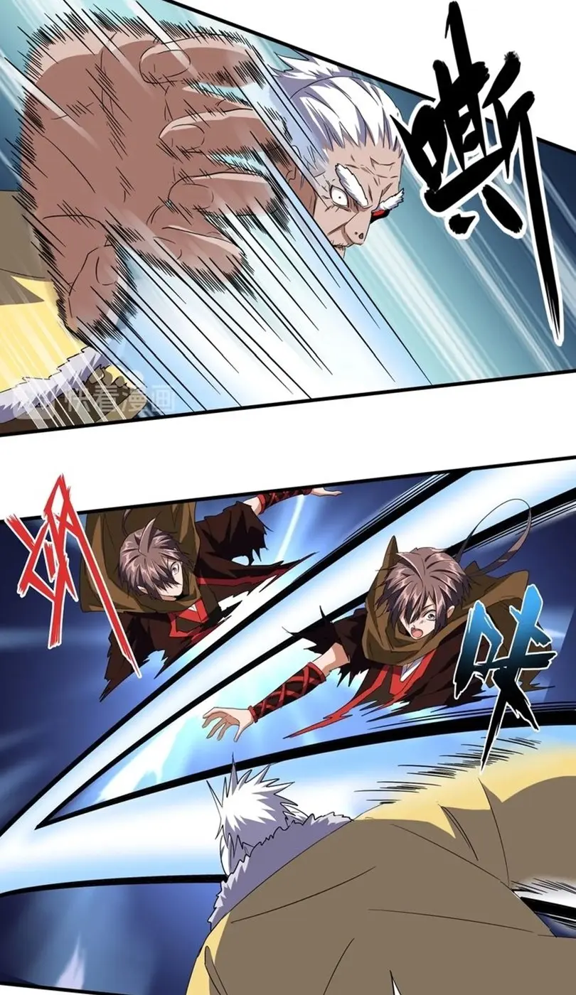 Magic Emperor Chapter 85 - https://gambar-id.komiku.org/wp-content/uploads/2220606-4.jpg
