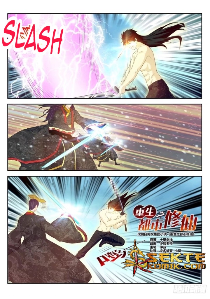 Rebirth Of The Urban Immortal Cultivator Chapter 373 - https://gambar-id.komiku.org/wp-content/uploads/2220710-2.jpg
