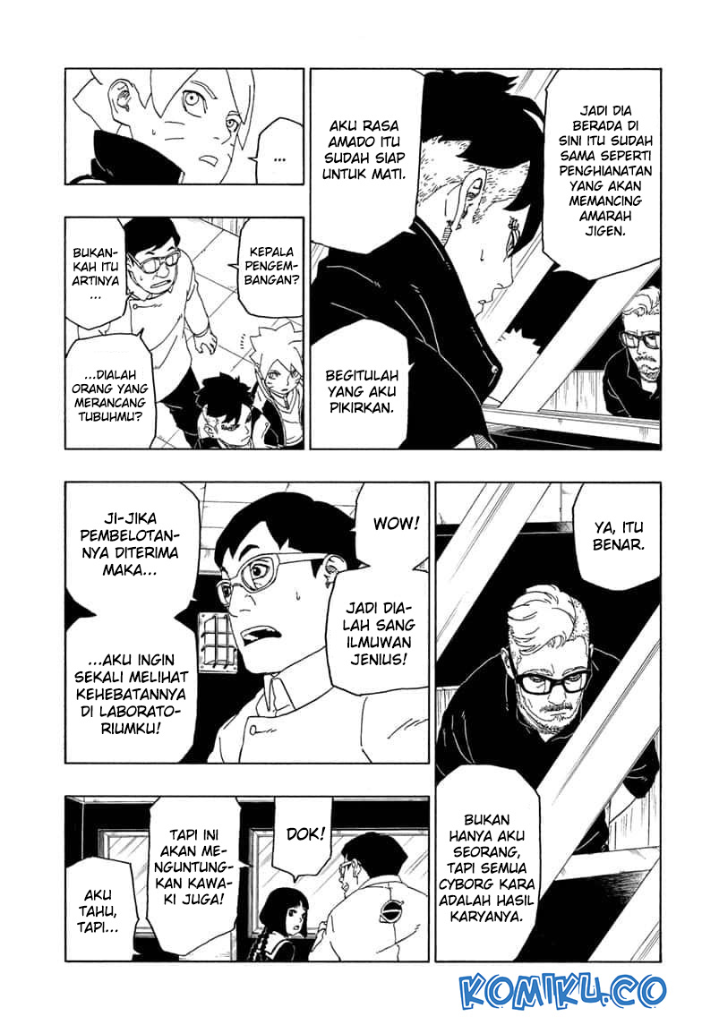 Boruto - Chapter 45.1 - Page 14