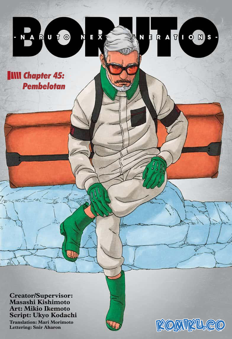Boruto - Chapter 45.1 - Page 2