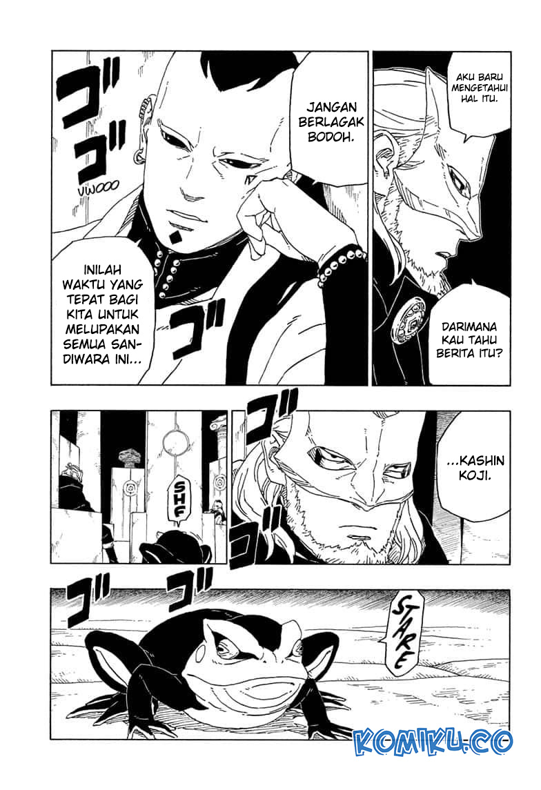 Boruto - Chapter 45.1 - Page 20