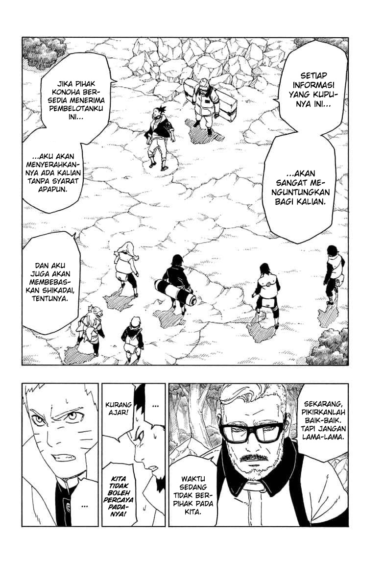 Boruto - Chapter 45.1 - Page 3