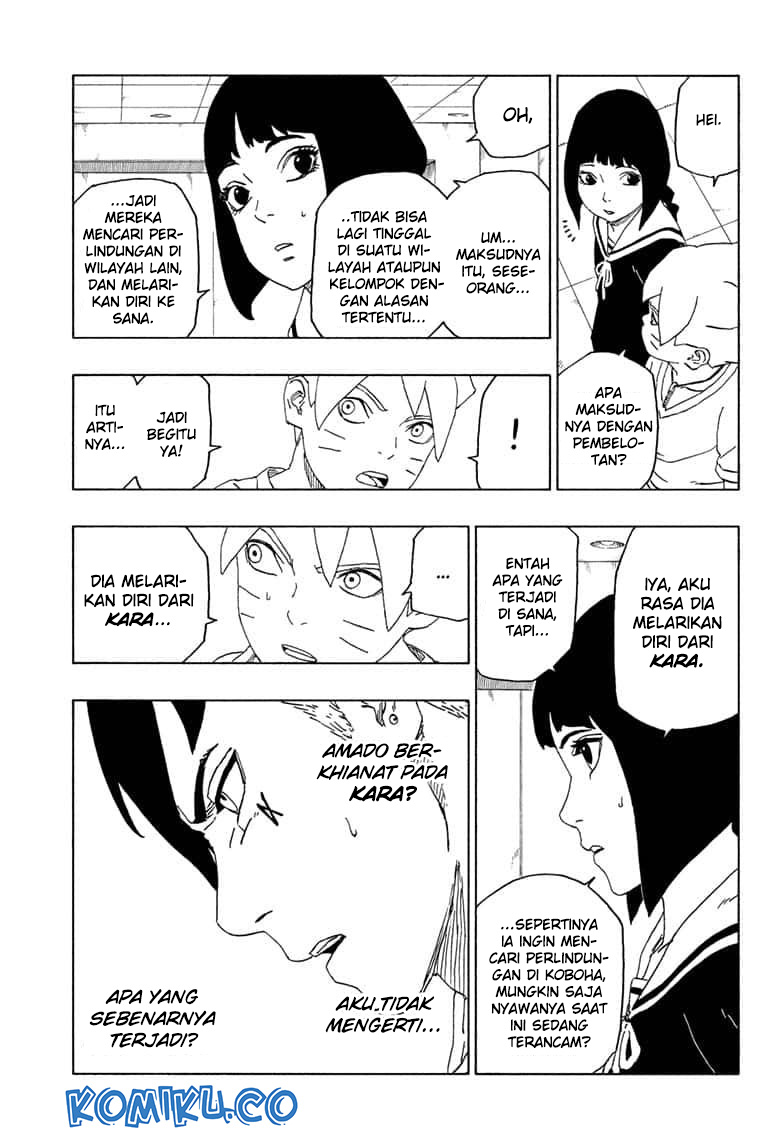Boruto - Chapter 45.1 - Page 4