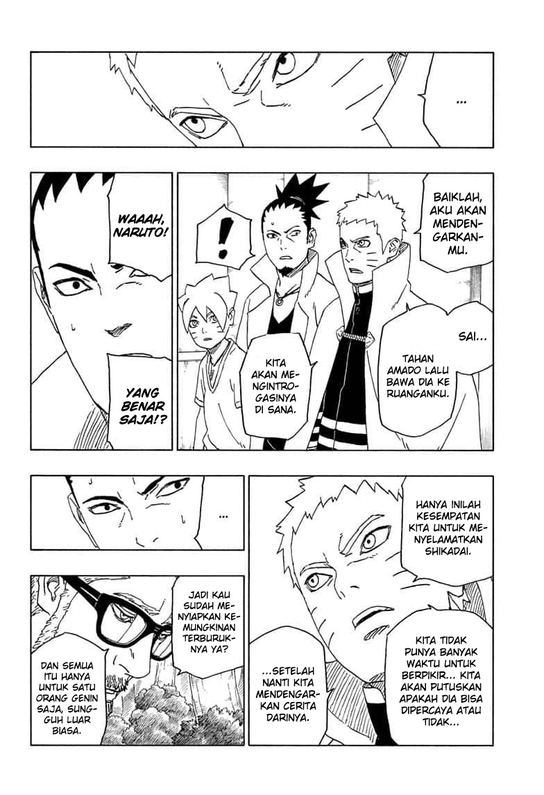 Boruto - Chapter 45.1 - Page 5